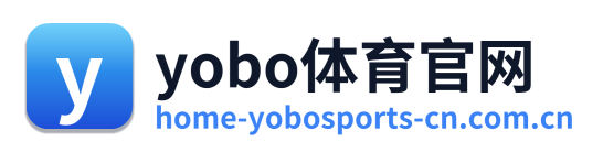 yobo体育官网